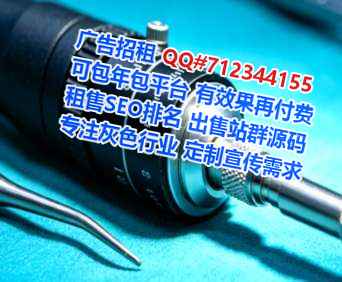 洱源试管互联网工作室